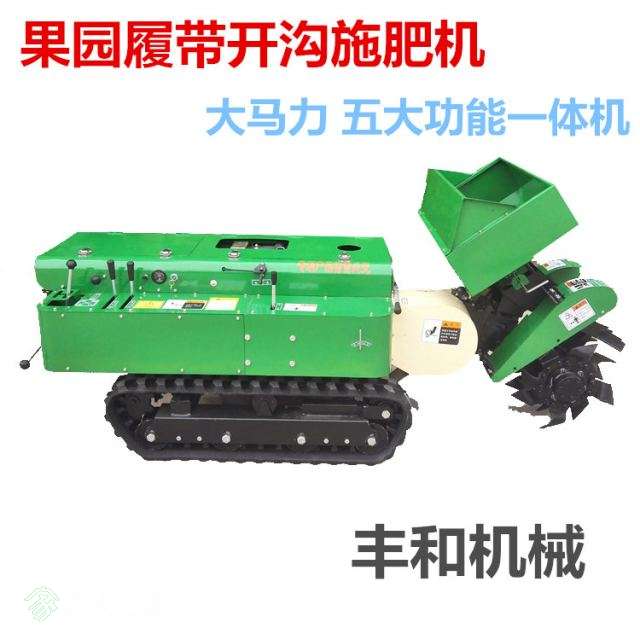 517.2_.jpg