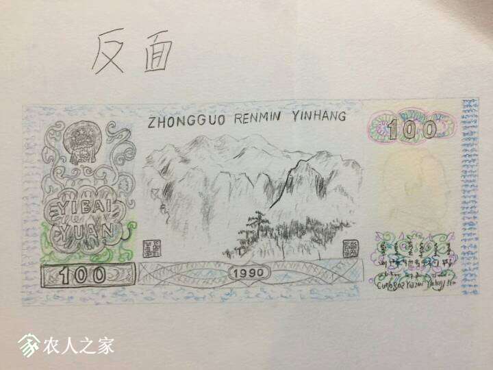 203129gdpbppeul2eefgdz.jpg