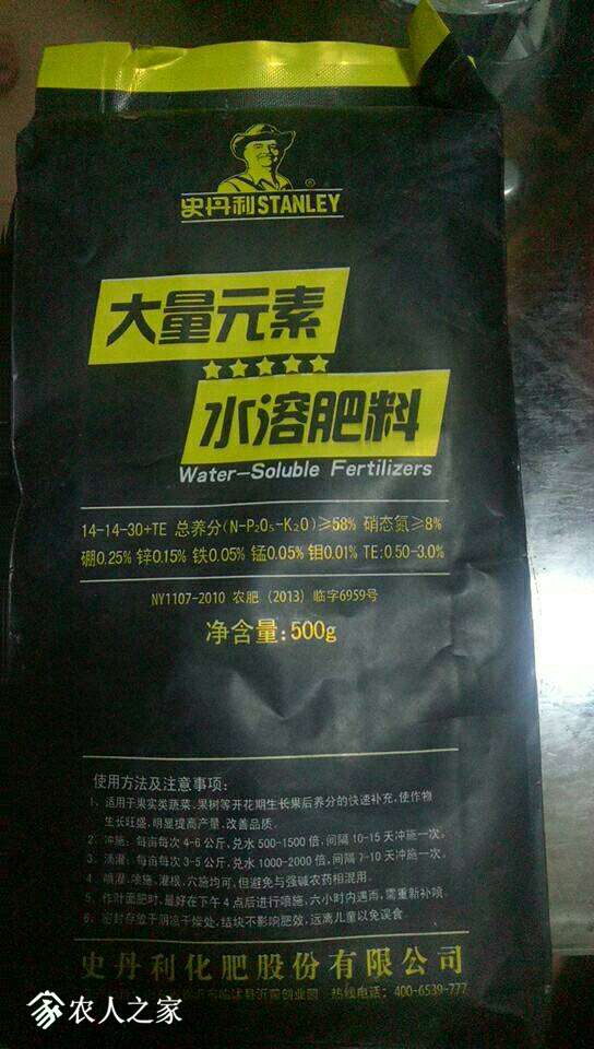 011512q7ekt5vmf6fzf5lq.jpg