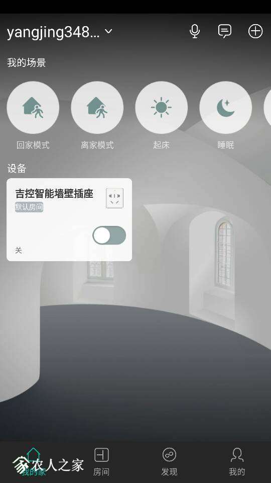 161223ecpnp111h88atzet.png
