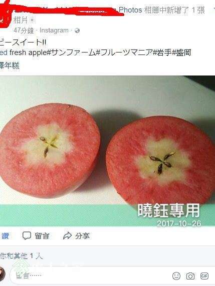 QQͼƬ20171026150847.jpg