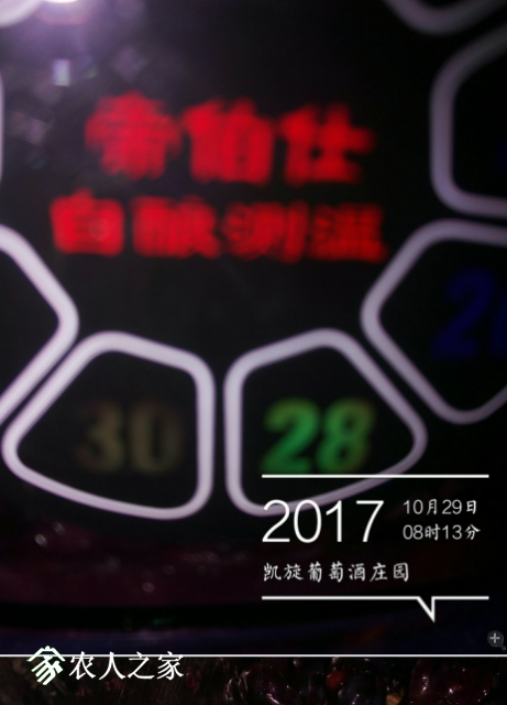 QQͼ20171029083815.png