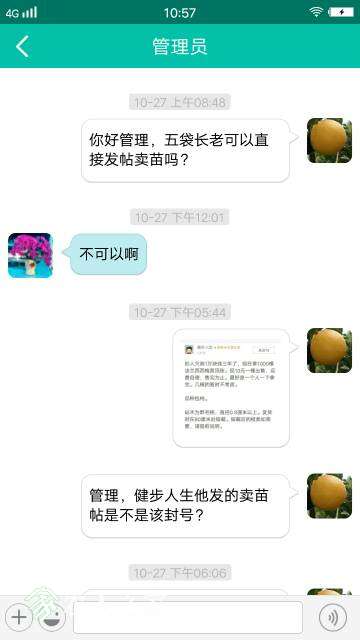 153420d966f9k5nc769tk7.jpg
