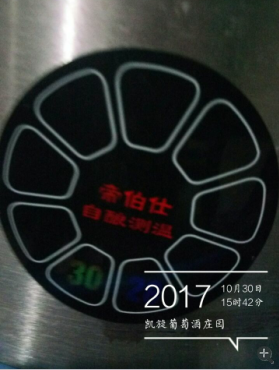 QQͼ20171031100749.png