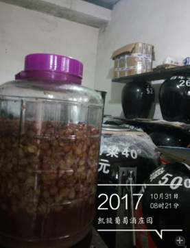 QQͼ20171031101635.png