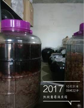QQͼ20171031101736.png