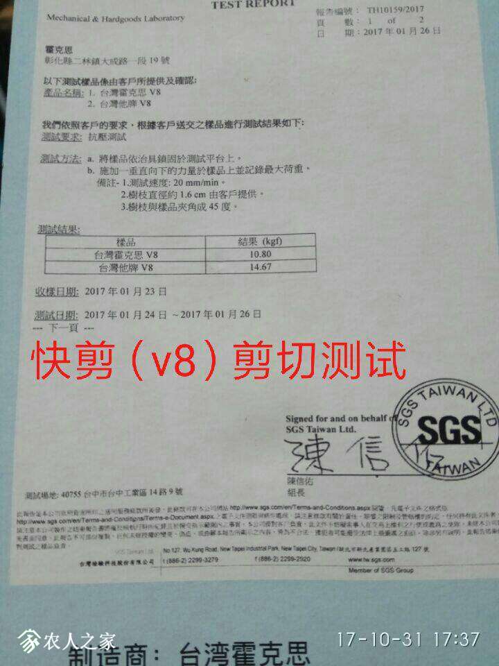 035057u5bn4l59knbbs44b.jpg