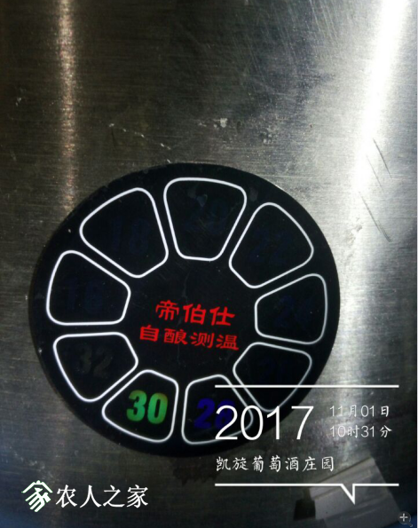 QQͼ20171101122021.png