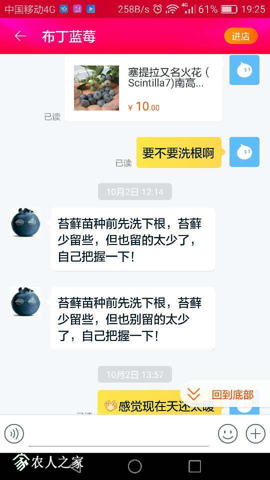 192842ovh2zr44l4ut56vk.png