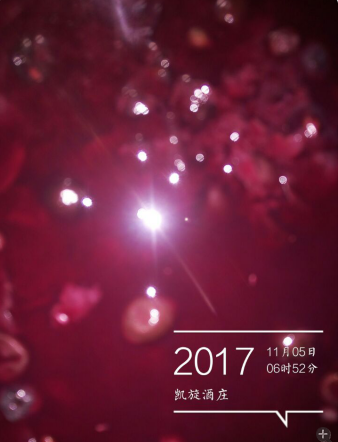 QQͼ20171105093932.png