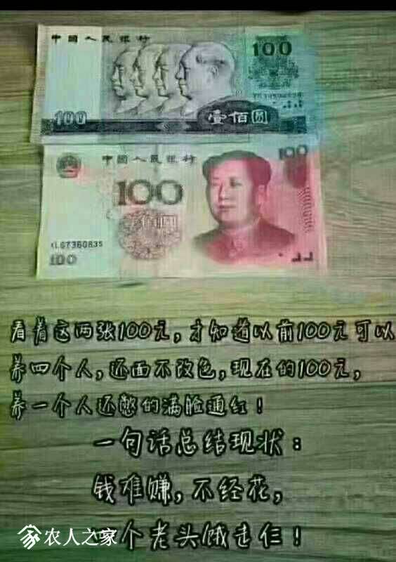 055524g2cn11595ccm92b2.jpg