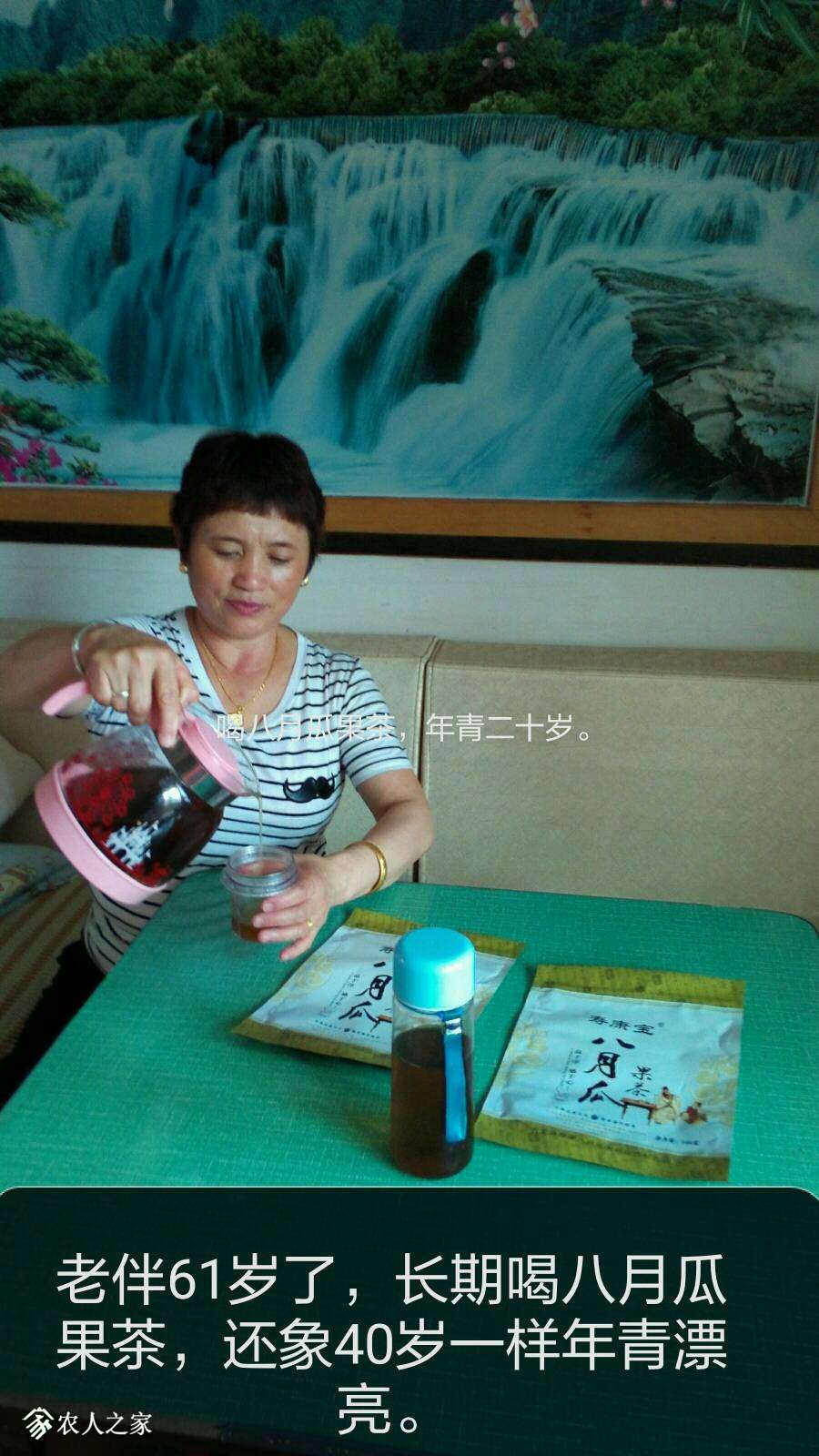 170020upbnyqhqnyg0pyyn.jpg