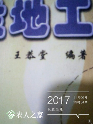 QQͼ20171106194531.png