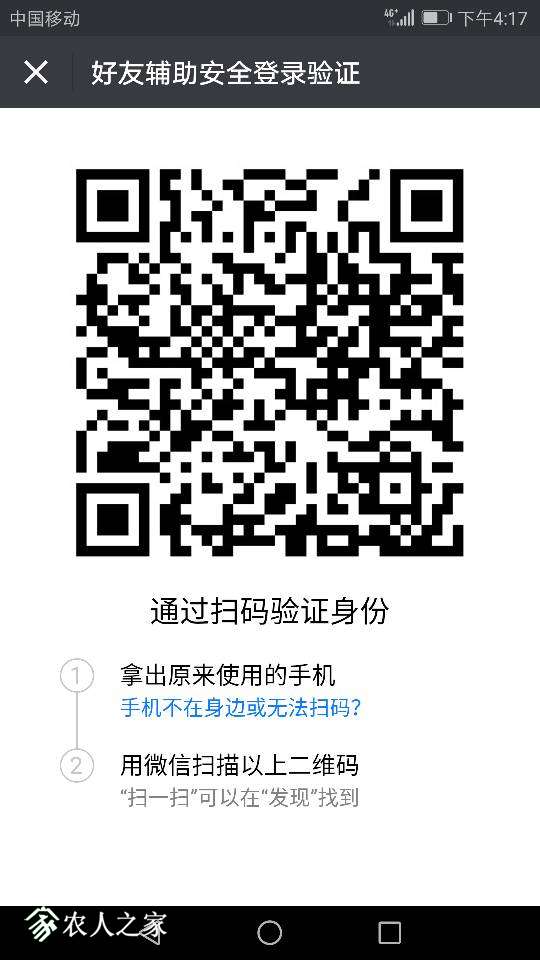 205756mfo1bqfu2f1v32qa.png