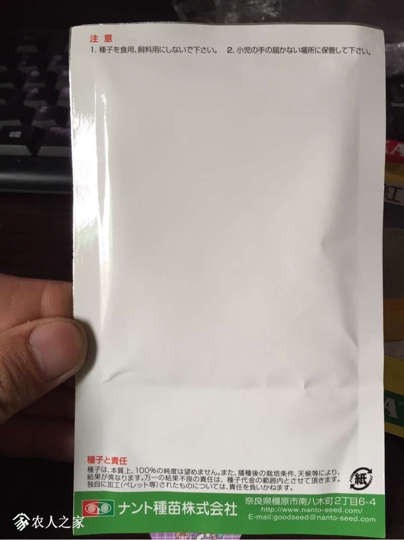 105737qc0fdf8vxlade0d0.jpg