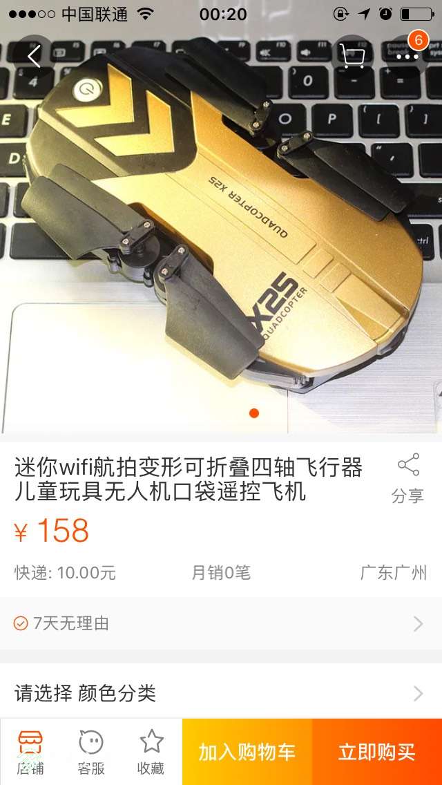 002328lbig55sj75vi3y3y.jpg