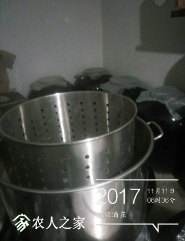QQͼ20171111091552.png