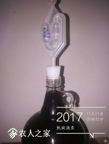 QQͼ20171111091636.png