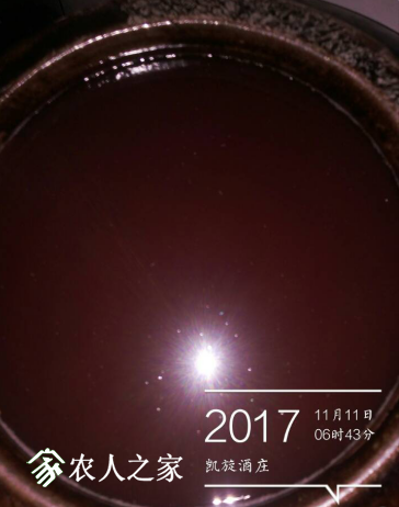 QQͼ20171111091711.png