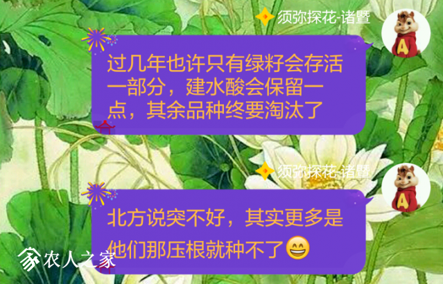 IMG_20171111_233101.png