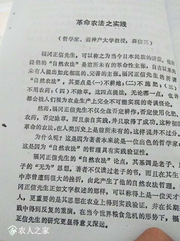 062528bvaezeesywoe2lv7.jpg
