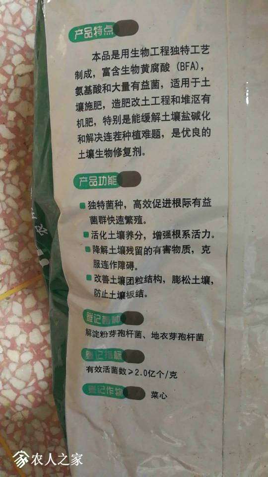 161351nihojp6dt00flzl5.jpg