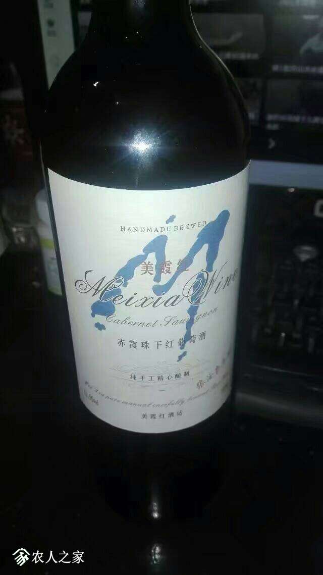 214441y6llkjtmq9l9qtpk.jpeg