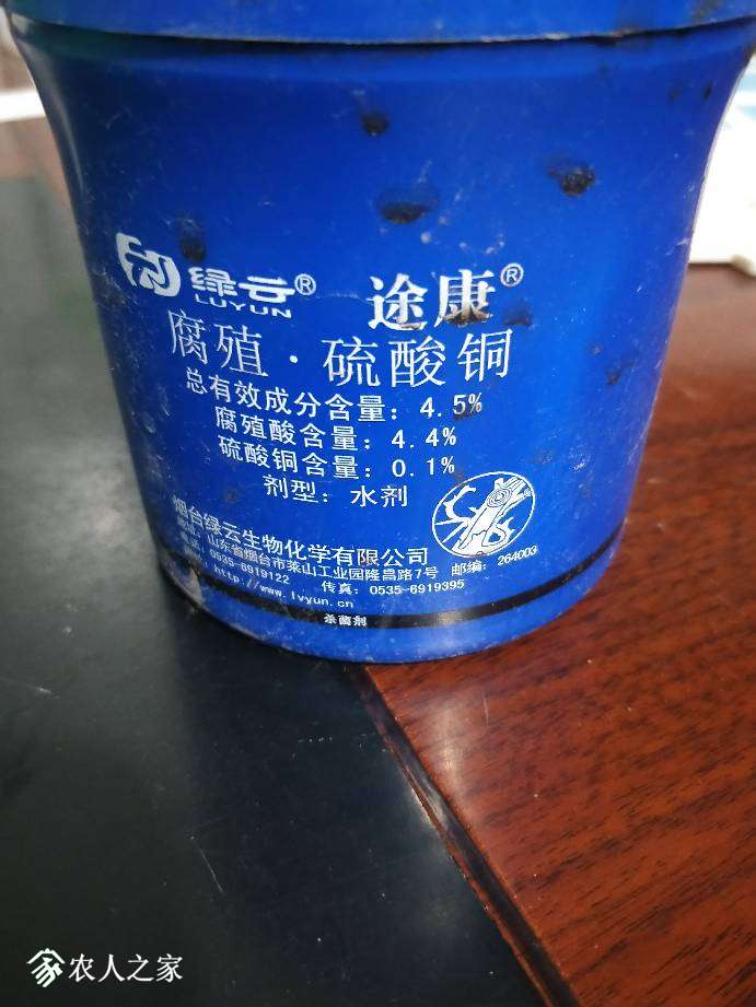 215215iiivrxblxsrsl0av.jpg