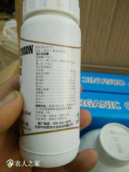 135710muoww3isn5x4112o.jpg