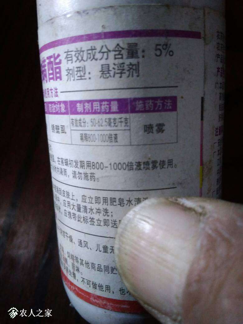 172938lz034a4dm447u4ga.jpg