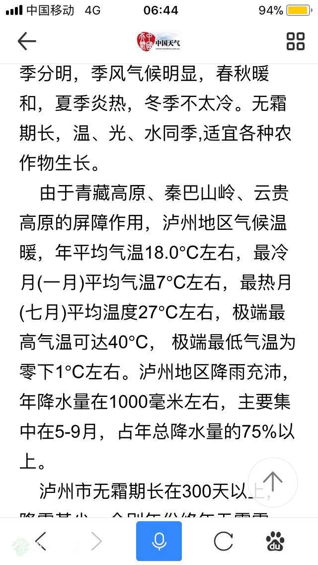 065012z4kdoytd601nvkga.jpg