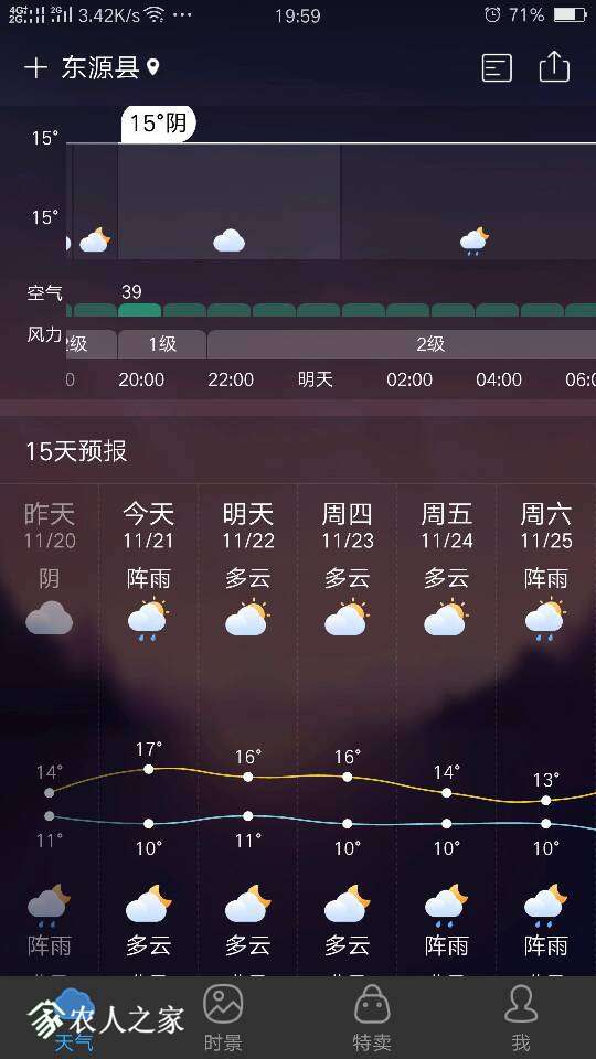 201102agpzajzzechfaase.png