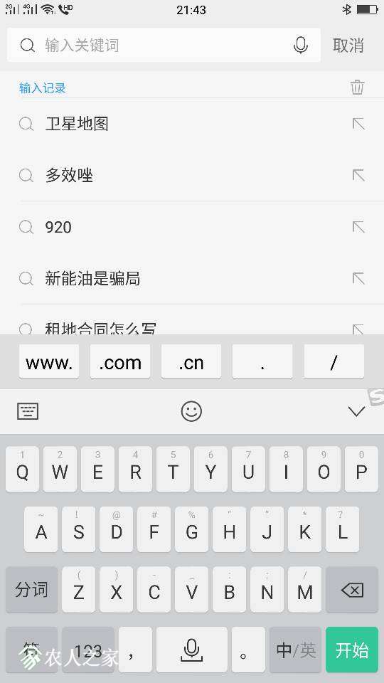 214527sl304u422of34ano.png