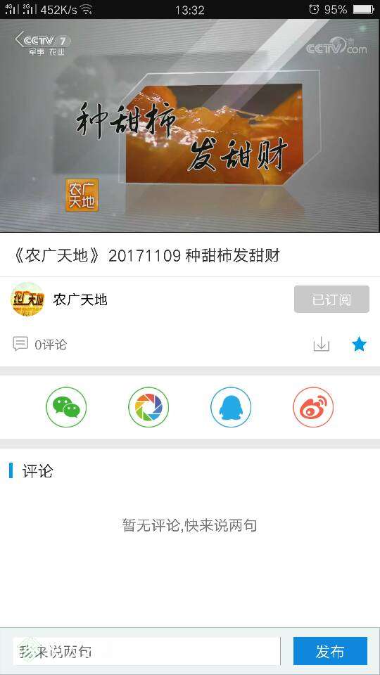135731ye77vkvedeifnzvs.png