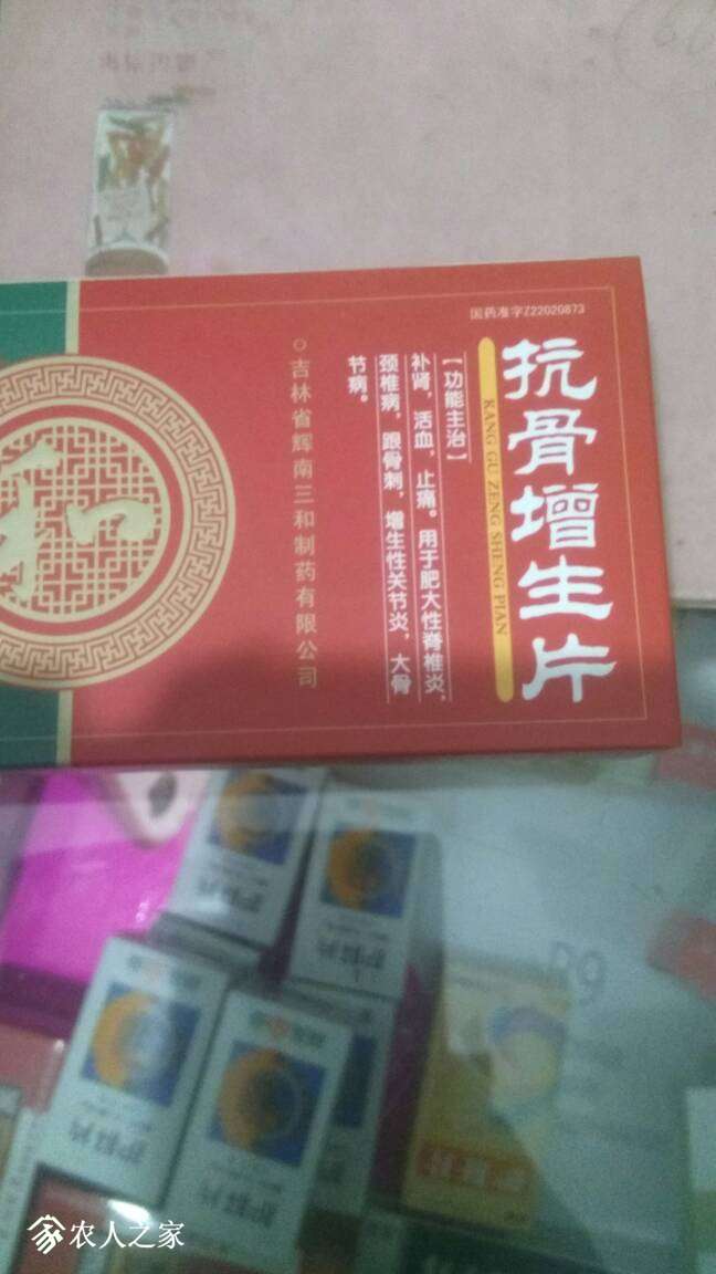 175111vkmdmwdkwekcjfj2.jpg