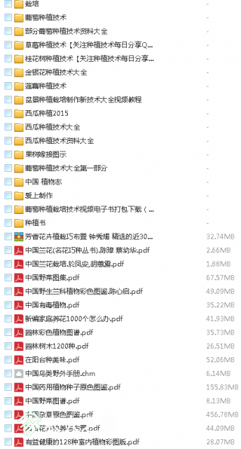 QQͼƬ20171201204416.png