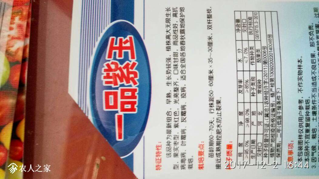165318rlcmercp2bb5nliy.jpg