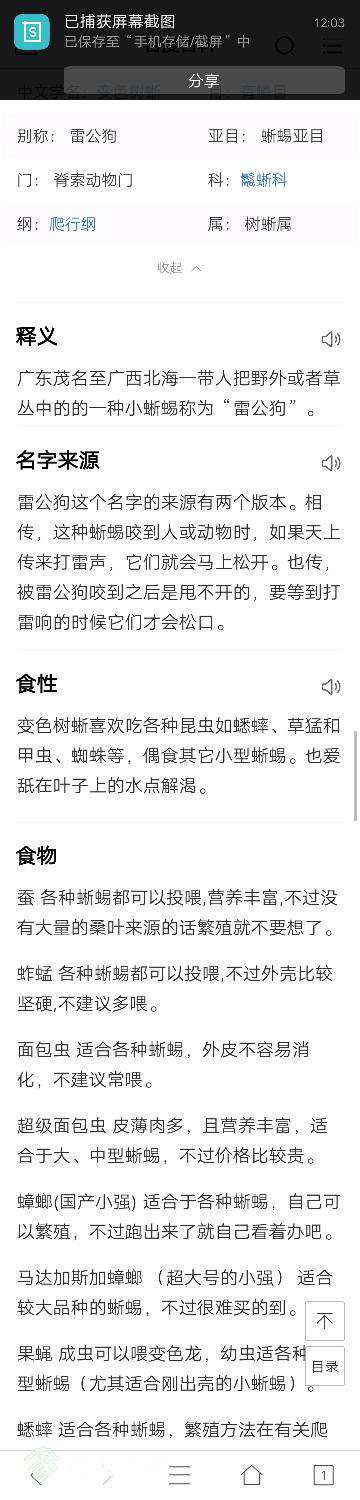 120522byyttf6x2pxxd6dp.png