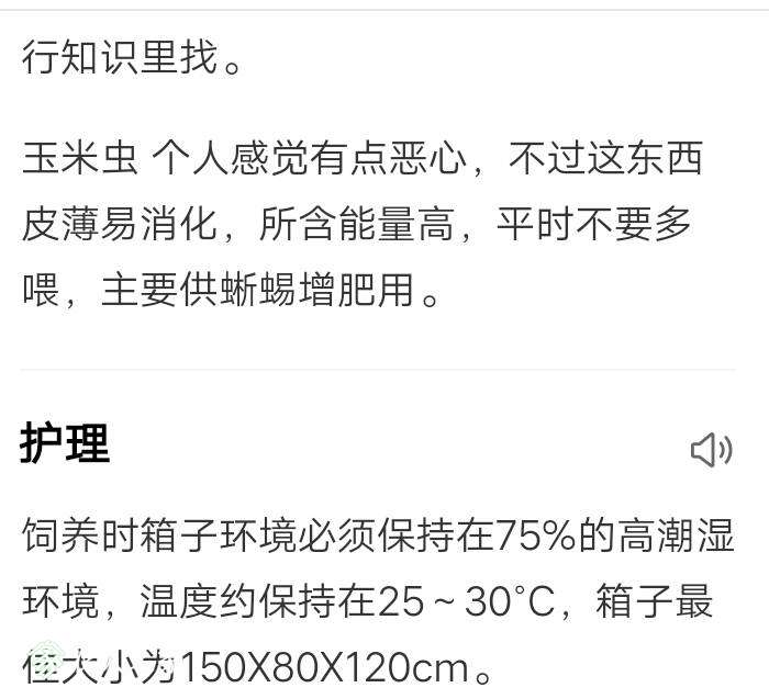 120522s9y9i77pzsmp9h0j.png