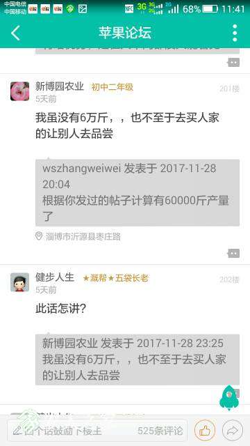 162954snv7anvb7tvnahhc.jpeg