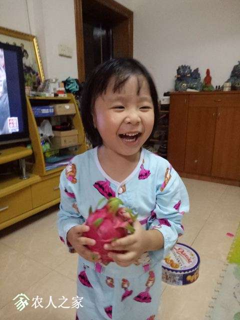 IMG20171024211601.jpg
