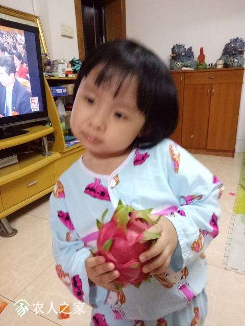 IMG20171024211709.jpg