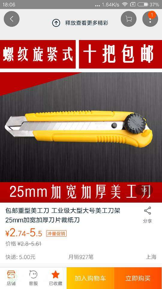 184347zk9er8t56oey5z3k.png