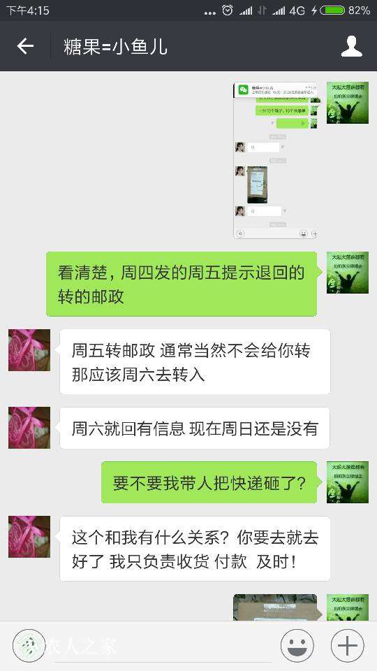 224348mdf8f6bubyeoqyb6.png