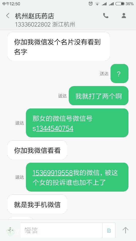125257n93zi34l7m9xan4j.png