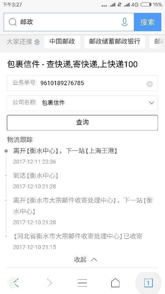 190420lg73yz0iobbbobfj.png