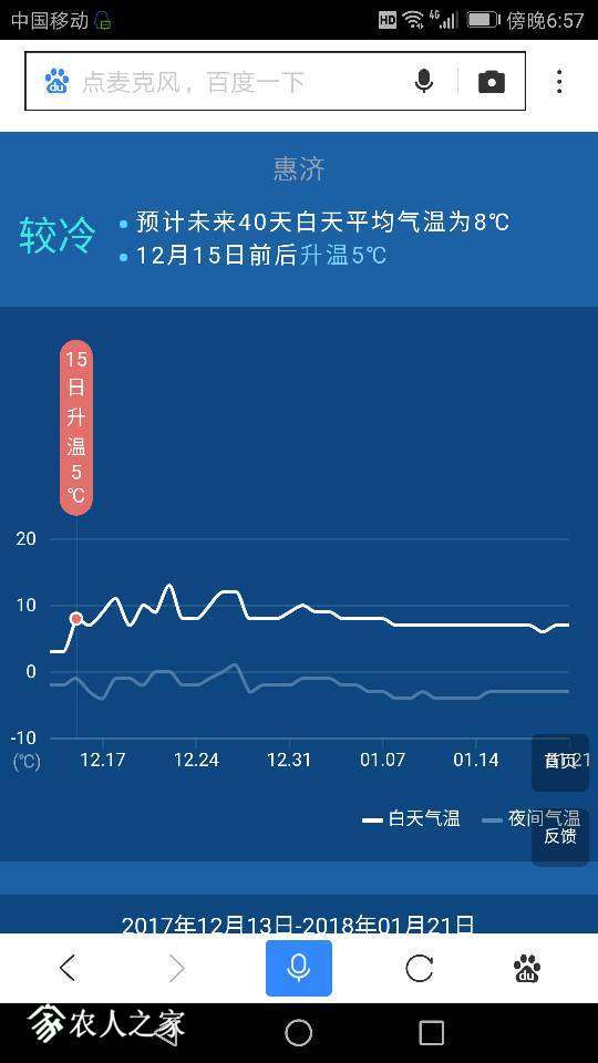 185854floubuoolm68gdt6.png