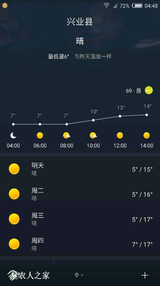 045551pv0z988qzt7x88uj.png