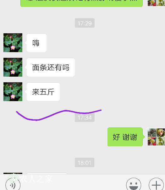 074050bzuzrlsyshh2rbcs.png