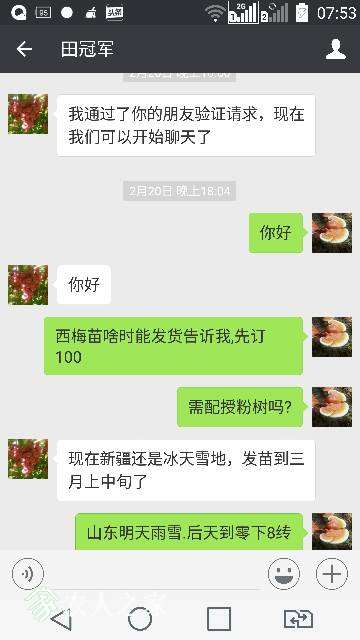101855kgzufyg6f5jfgfwn.png